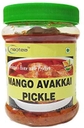 Mango Avakkai Pickles