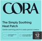 Heat Patch (2 Pack)