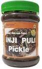 Inji Puli Pickled