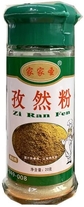 Cumin powder