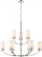 2 Tier - 9 Light Chandelier