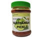 Narthangai Pickles