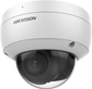 4K IP Vandal Dome Camera with Microphone