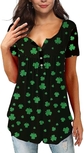 Black Small Shamrock