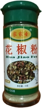 Chinese prickly ash power