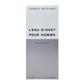 L'EAU D'ISSEY (issey Miyake), Issey Miyake