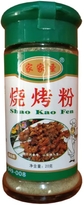 Bbq seasoning