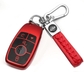 Key Cover + Sheepskin Metal Key Chain(red)