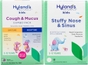 Cough & Mucus - Day & Night Combo + Kids Stuffy Nose Tablets