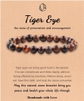 Tiger Eye