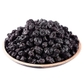 Dried Blueberry