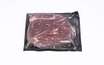 Premium Sliced Sirloin Tip