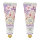 2 hand creams