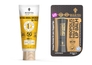 Bundle: Sunscreen and Lip Balm