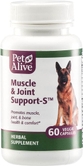 Muscle Joint Support-S 1Pk