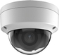 6MP Vandal Dome PoE IP Camera