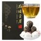 Premium Gonmei White Tea Pearls