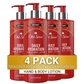 Swagger with Argan Oil (Pack of 4)