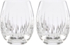 Stemless Wine Glasses, Set of 2