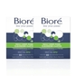 Bioré Daily Facial Cleansing Cloths, 60 Count (Pack of 2)