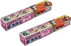 Fish Baked Foil, Set of 2