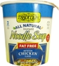 All Natural Fat Free Chicken Flavor