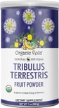 Tribulus Terrestris Powder (7 oz)