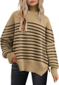 Stripe Khaki