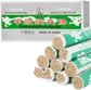 10 Rolls Moxa Sticks