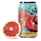 Jab Jab Grapefruit