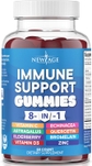 8 in 1 Gummies (Pack of 1)