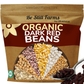 DARK RED BEANS 5 Pound (Pack of 1)