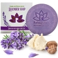 Lavender round soap