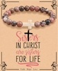 Christian Bracelet-Sisters in christ 1